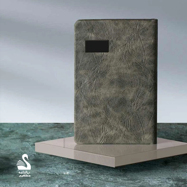 سررسید چرم بردیا