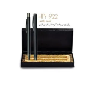 خودکار و روان نویس تبلیغاتی