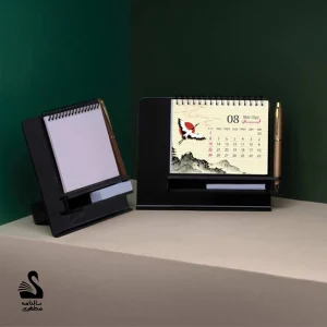 تقویم رومیزی آیهان2