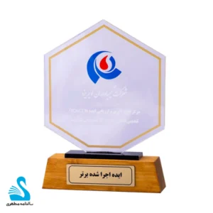 تندیس شش ضلغی 1