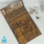 تقویم دیواری ام دی اف تاشو کد 103 (1)