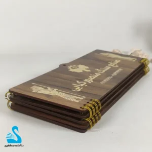 تقویم دیواری ام دی اف تاشو کد 103 (1)
