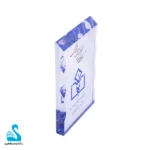 تندیس آسمان ۳