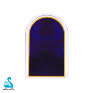 1-تندیس-آینه-به-رنگ-بنفش