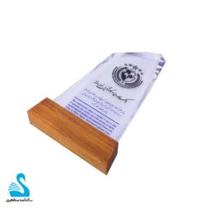 1-تندیس-صخره