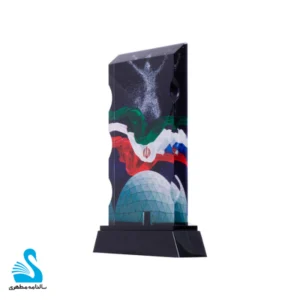 2-تندیس-تابان