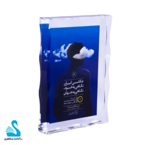 2-تندیس-عکاس
