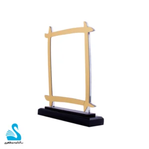 2-تندیس-چهار-فصل