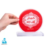 4-تندیس-دایره