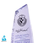 4-تندیس-صخره