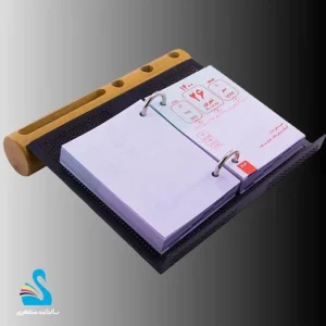 تقویم رومیزی روزشمار