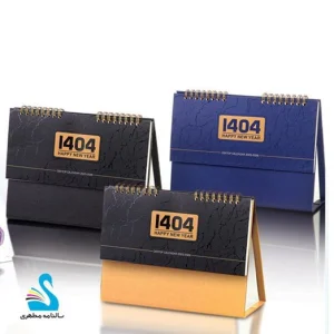 تقویم رومیزی ماه شمار سایز متوسط