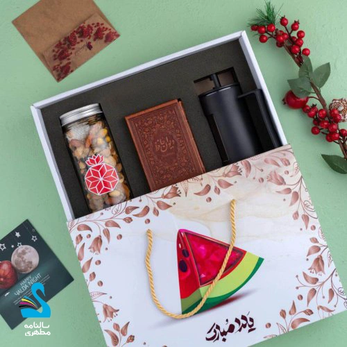 هدیه یلدایی مدل دلسا