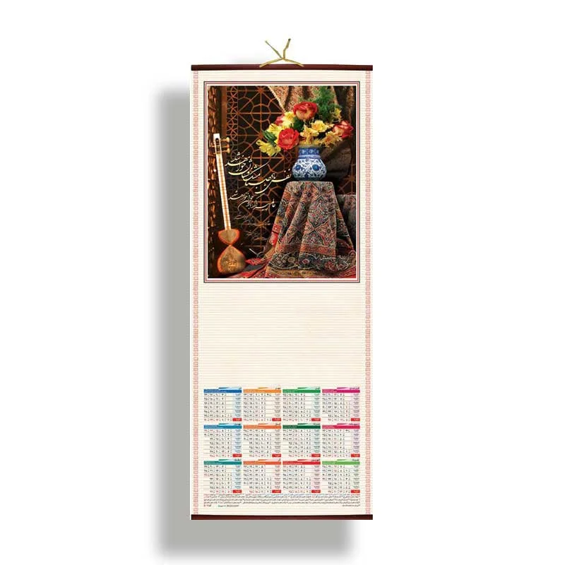 تقویم دیواری حصیری طرح گل ۲