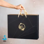 هدیه شب یلدا مدل آرامش ۳