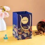 هدیه شب یلدا مدل شادانه ۲