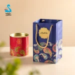 هدیه شب یلدا مدل یاران ۲