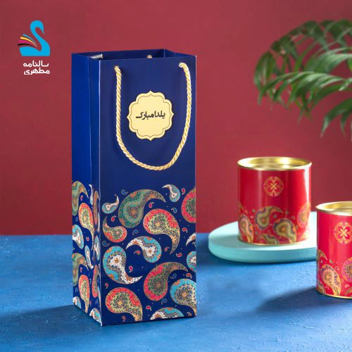 هدیه یلدایی مدل هیوا هدیه یلدایی مدل هیوا