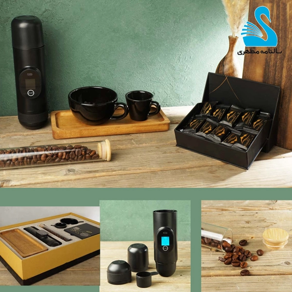 13 50213 ست قهوه - Image 1