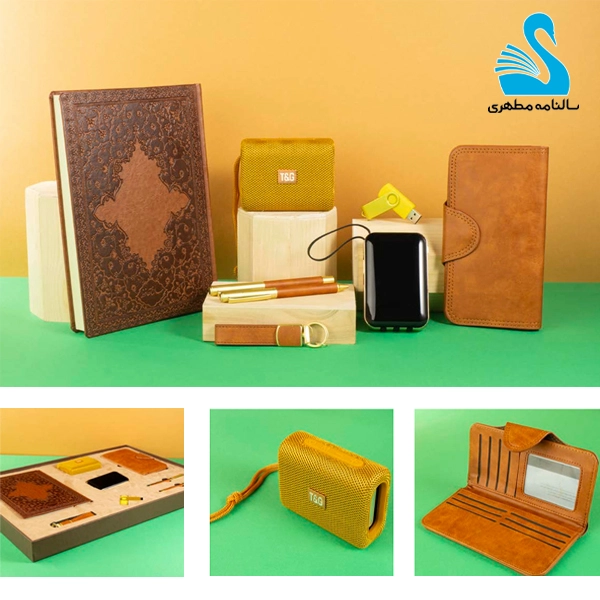 35 50129 ست مدیریتی - Image 1