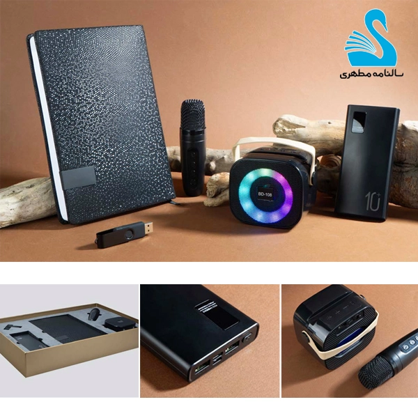 45 50137 ست مدیریتی - Image 1