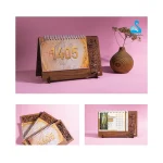 51113 تقویم رومیزی