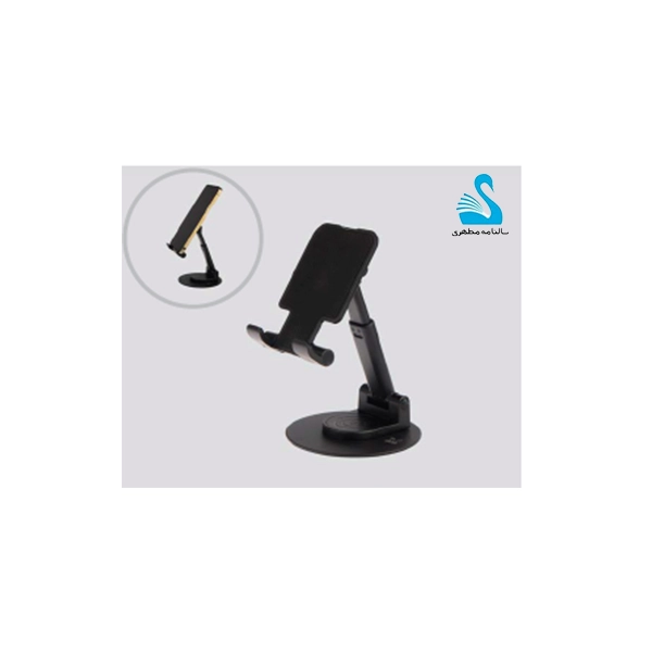 51336 51336 استند پایه فلزی - Image 1