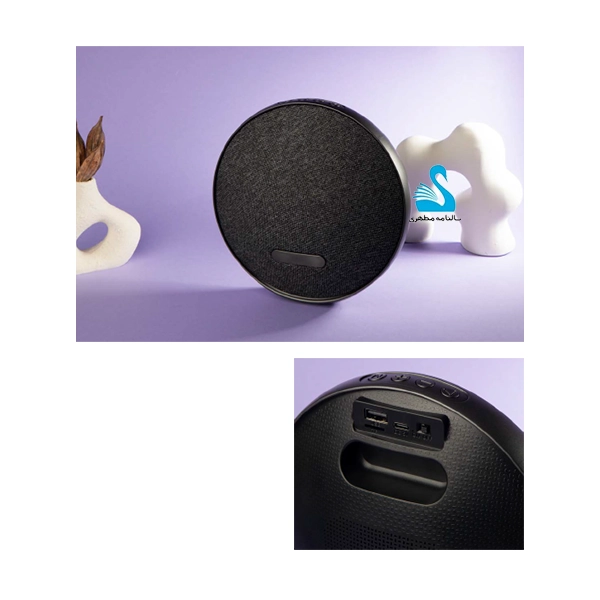 51357 51357 اسپیکر بلوتوث دار - Image 1