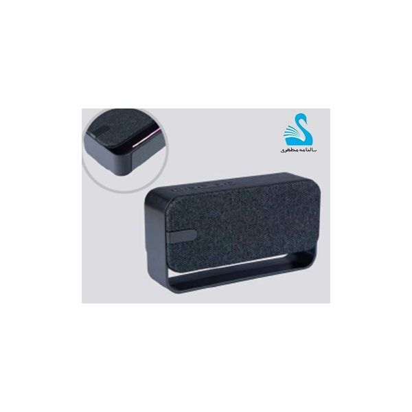 51358 51358 اسپیکر بلوتوث دار - Image 1