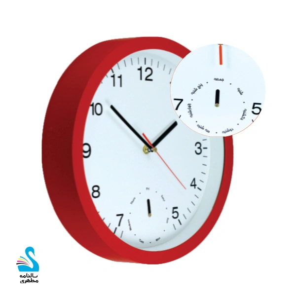 ساعت دیواری دو موتوره مدل ایام هفته