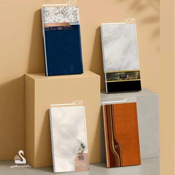 تقویم جیبی شومیز