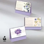 تقویم رومیزی گلاره