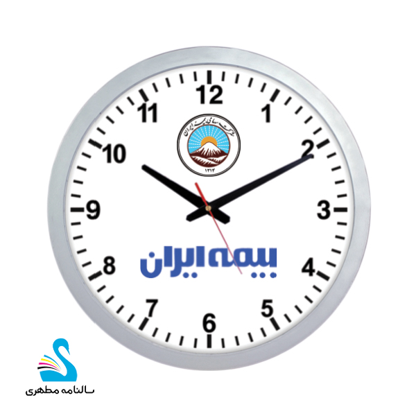 ساعت دیواری مدل دیاکو ۳