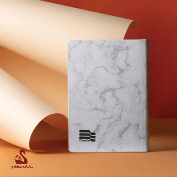 سررسید ترمو نفیس آبتین سررسید ترمو نفیس آبتین