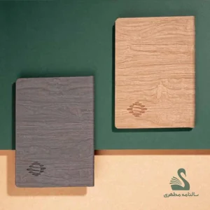 سررسید ترمو نفیس آرکام