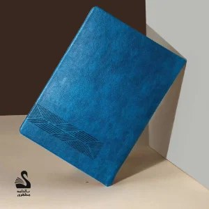 سررسید ترمو نفیس میهن