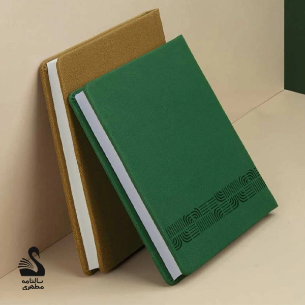 سررسید ترمو یک هشتم بهرود