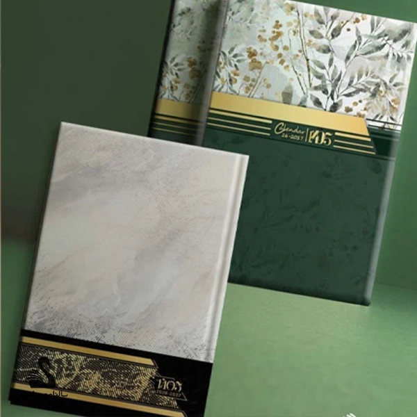 سررسید دوختی وزیری سلفون ( سوین ۲۰ فرم ) سررسید دوختی وزیری سلفون ( سوین ۲۰ فرم )