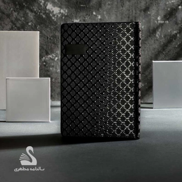 سررسید چرم نفیس کمند