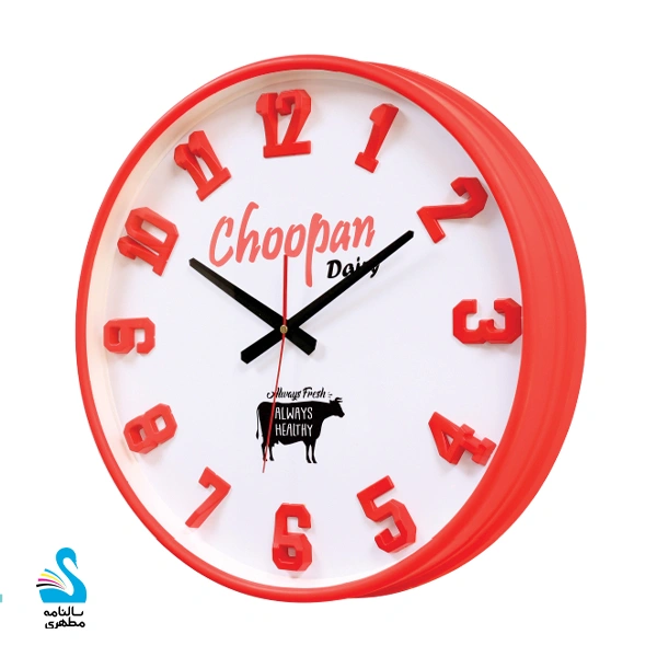 ساعت دیواری مدل لنین