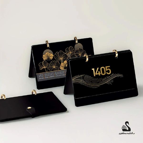 تقویم رومیزی گلبرگ