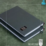 سررسید مهرسام کد 213