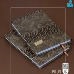 سررسید پیتون کد 215