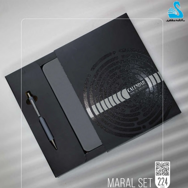 224 ست خودکار و سررسید چرم مدل مارال کد 224 - Image 1