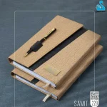 سررسید سامیت کد 229