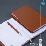 سررسید مدرن کد 233