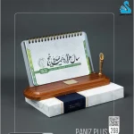 تقویم رومیزی پانیذ پلاس کد 268