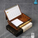 تقویم رومیزی سورن پلاس کد 270