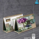 تقویم رومیزی شایان گلد کد 276