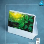 تقویم رومیزی سامان کد 280